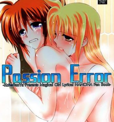 Corrida Passion Error- Mahou shoujo lyrical nanoha hentai Teenage Sex
