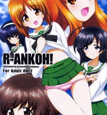 X R-ANKOH!- Girls und panzer hentai Free Fucking