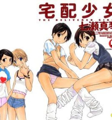 Nasty Takuhai Shoujo – The Delivered Girls Class Room