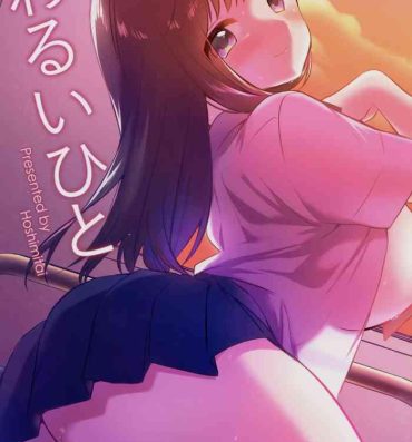 Girl Get Fuck Warui Hito- Original hentai Sluts