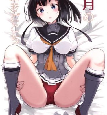 Cum In Mouth Akizuki no Dakigokochi- Kantai collection hentai Teenpussy