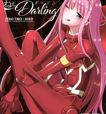 Bare Boku ni Fureteyo nee, Darling- Darling in the franxx hentai Huge Cock