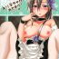 Gay Averagedick (C89) [AQUA SPACE (Asuka)] Kiriko-chan to Asobou! ~Maid-hen~ (Sword Art Online)- Sword art online hentai Short Hair