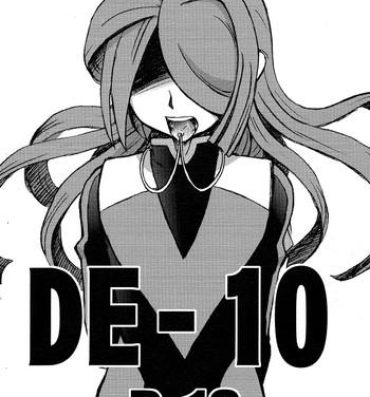 Putita DE-10- Inazuma eleven hentai Smooth