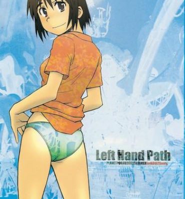 Time Left Hand Path- Yotsubato hentai Exhibition