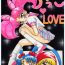 Gay Spank Lolikko LOVE- Sailor moon hentai Tenchi muyo hentai Akazukin cha cha hentai Victory gundam hentai Floral magician mary bell hentai Dotado