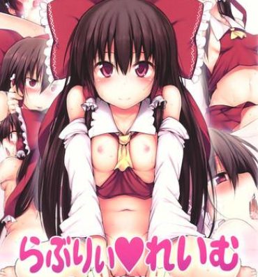 White Girl Lovely Reimu- Touhou project hentai Monster Cock