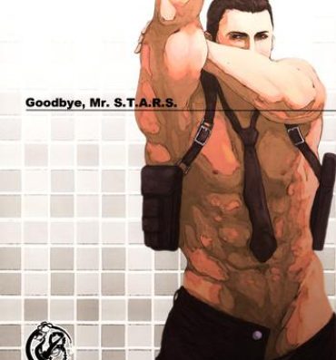 Hand Oinarioimo: Goodbye MR S.T.A.R.S- Resident evil hentai Exgirlfriend