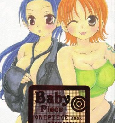 Toilet Baby Piece- One piece hentai Butthole