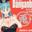 Fucking Girls Danganball Kanzen Mousou Han 04- Dragon ball hentai Massage Creep
