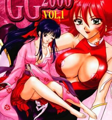 Italiano GG2000 Vol.1- Sakura taisen hentai Cutey honey hentai Flaquita