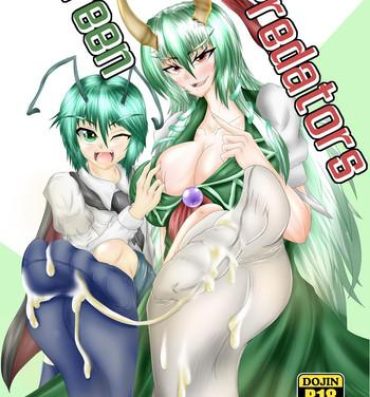 Real Amateur Porn Green Predators- Touhou project hentai Bound