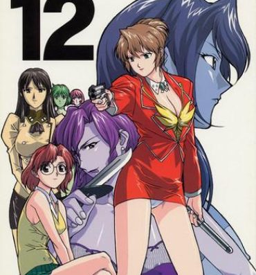 Kink GUNYOU MIKAN Vol.12- Agent aika hentai Gay Cumjerkingoff