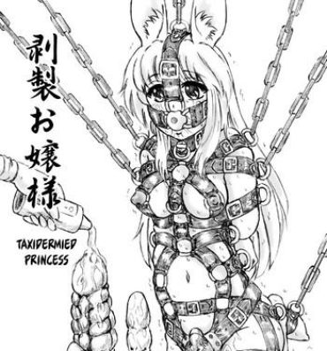 Anal Porn Hakusei Ojou-sama | Taxidermied Princess- Original hentai Blowjob