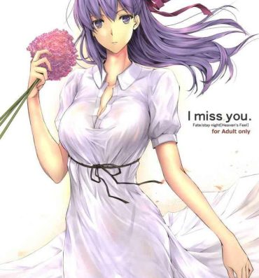 Titty Fuck I miss you.- Fate stay night hentai Perra