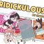 Cogida I sold my dick to a god – Ridickulous #1 Full Movie