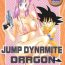Red Head Jump Dynamite Dragon- Dragon ball z hentai Blond