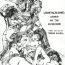 Pick Up [Maeda Toshio] Urotsukidoji Vol.1 (Legend of the Overfiend) Ch.2 [English] Tributo