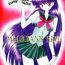 Casa Magician's Red- Sailor moon hentai Maledom