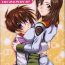 Italiana MaryuKira Machine- Gundam seed hentai Foreplay