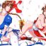 Cutie Project X- King of fighters hentai Dead or alive hentai Doublepenetration