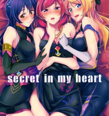 Hotporn secret in my heart- Love live hentai Caught