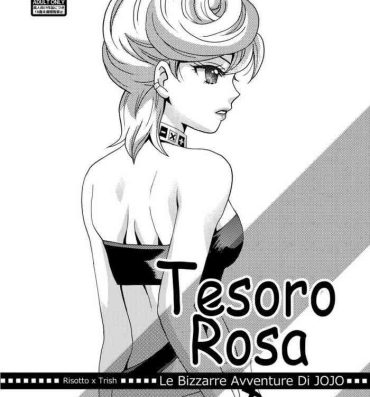 Camshow Tesoro Rosa part1- Jojos bizarre adventure | jojo no kimyou na bouken hentai Interview