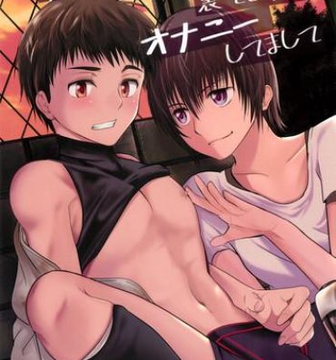 Porn Amateur Uchi no Captain ga Ura de Kossori Onani Shitemashite- Original hentai Homo