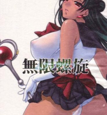 Novinho (C72) [L.L.MILK (Sumeragi Kohaku) Mugen Rasen (Bishoujo Senshi Sailor Moon)- Sailor moon hentai Girl Fucked Hard