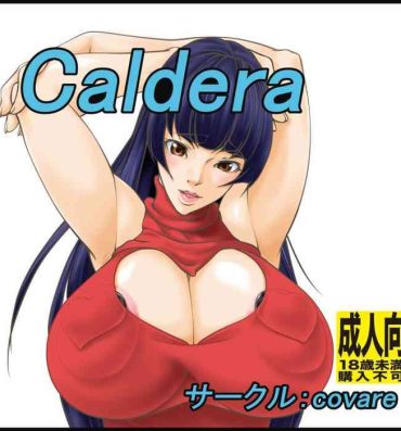 Slut Porn Caldera- Original hentai Hispanic