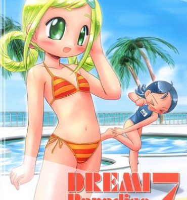 Blond Dream Paradise 7- Ojamajo doremi hentai Bondagesex