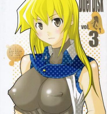 Bubble Butt Duel Disk Vol. 3- Yu-gi-oh hentai Yu-gi-oh gx hentai Alt
