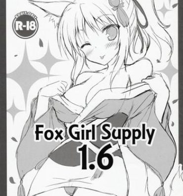 Arab Fox Girl Supply 1.6- Dog days hentai Redbone