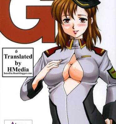 Voyeursex G- Gundam seed hentai Stepmom