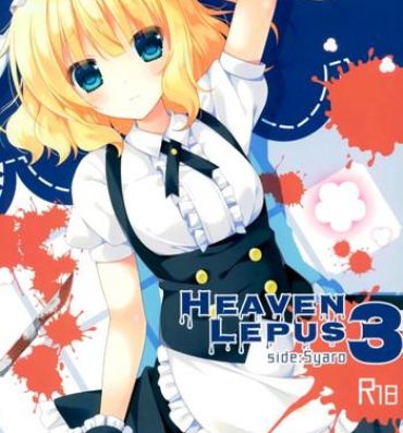 Dildos Heaven Lepus3 Side:Syaro- Gochuumon wa usagi desu ka hentai Sextape