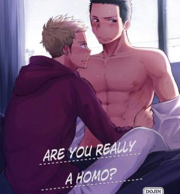 Sucking Honto ni Homo na no?- Original hentai Plumper