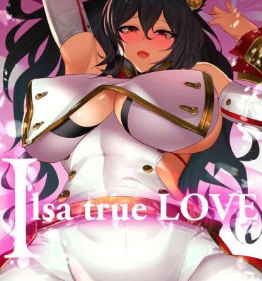 Hardcore Ilsa true LOVE- Granblue fantasy hentai Amateurs