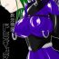 Chichona Jigen Teikoku Domigulas Vol. 2 | Dimension Empire: Domigulas Vol.2 Jerk Off
