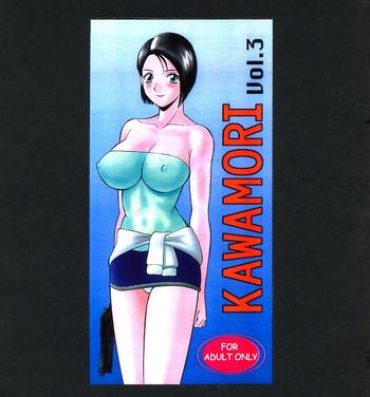 Private Kawamori Vol. 3- Resident evil hentai Worship