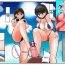 Fist Kinkeri Kyosei in Beach- Original hentai 8teen