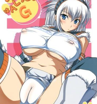 Nice Tits Kirin no Hansho Kuki G- Monster hunter hentai Wives