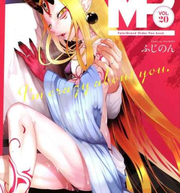 Pica M.P. Vol. 20- Fate grand order hentai Cock Suck