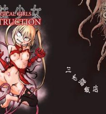 Cdzinha Magical Girl Destruction- Original hentai Upskirt
