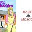 Selfie MAISON MOSCOW- Black lagoon hentai Redbone