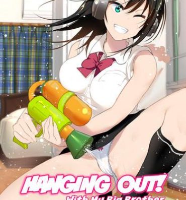 Gay Bareback Onii-chan to Issho! | Hanging Out! With My Big Brother- Original hentai Blowjob