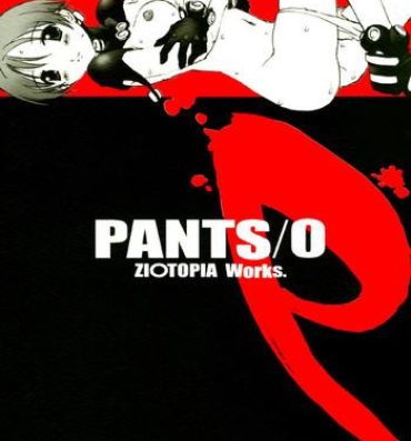 3some PANTS/0- Gantz hentai Cocksucker