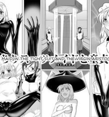 Teenies Picchiri Suit Maid to Doutei Kizoku | The Maid in the Tight Suit and the Virgin Aristocrat Femboy