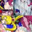 Tight Pussy Fuck Sailor Moon Chu! 2- Sailor moon | bishoujo senshi sailor moon hentai Black Hair
