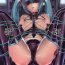 Hot Naked Girl Seidorei Utahime- Vocaloid hentai Freaky