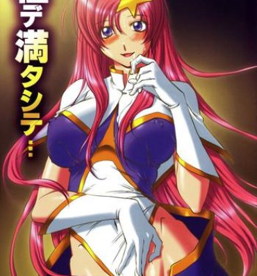 Ex Girlfriend Tane de Mitashite…- Gundam seed destiny hentai Model